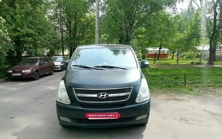 Hyundai Grand Starex Grand Starex I рестайлинг 2, 2012 год, 900 000 рублей, 4 фотография