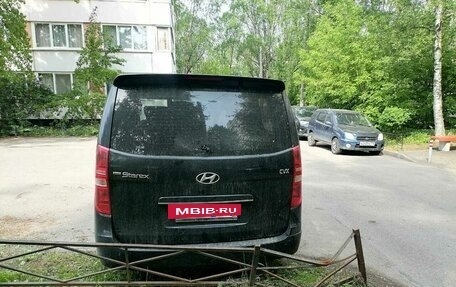 Hyundai Grand Starex Grand Starex I рестайлинг 2, 2012 год, 900 000 рублей, 6 фотография