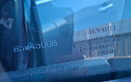 Renault Megane IV, 2020 год, 1 550 000 рублей, 15 фотография