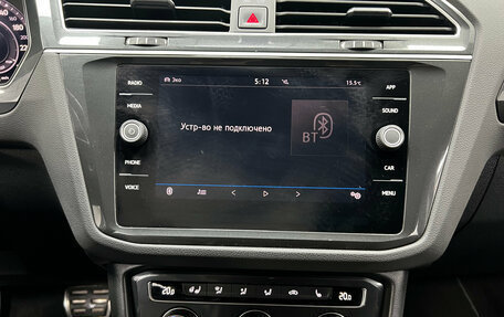Volkswagen Tiguan II, 2018 год, 2 999 000 рублей, 15 фотография