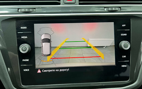 Volkswagen Tiguan II, 2018 год, 2 999 000 рублей, 10 фотография