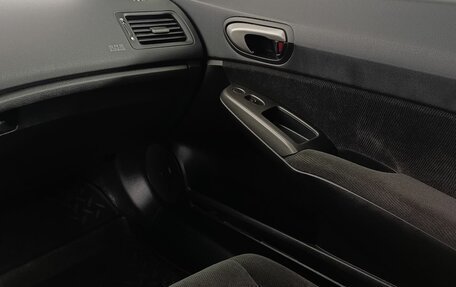 Honda Civic VIII, 2007 год, 970 000 рублей, 11 фотография