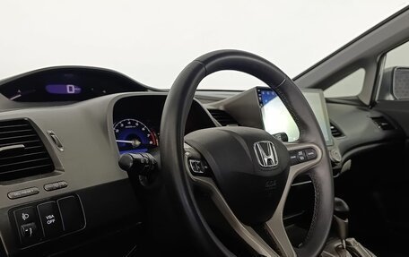 Honda Civic VIII, 2007 год, 970 000 рублей, 7 фотография