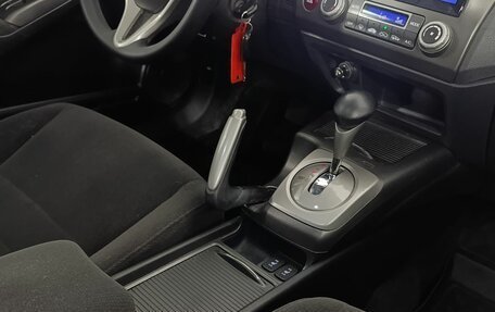 Honda Civic VIII, 2007 год, 970 000 рублей, 10 фотография