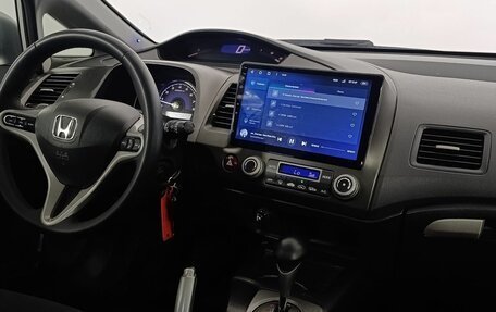 Honda Civic VIII, 2007 год, 970 000 рублей, 9 фотография