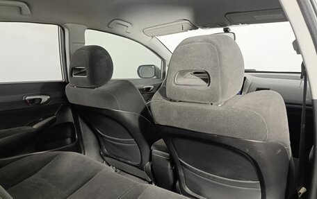 Honda Civic VIII, 2007 год, 970 000 рублей, 12 фотография