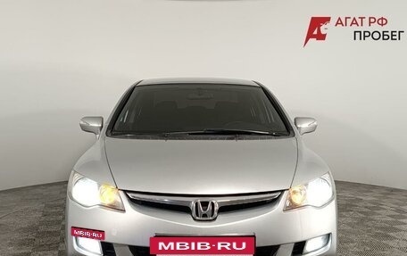 Honda Civic VIII, 2007 год, 970 000 рублей, 2 фотография