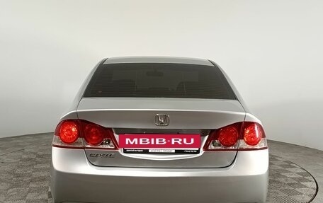 Honda Civic VIII, 2007 год, 970 000 рублей, 5 фотография