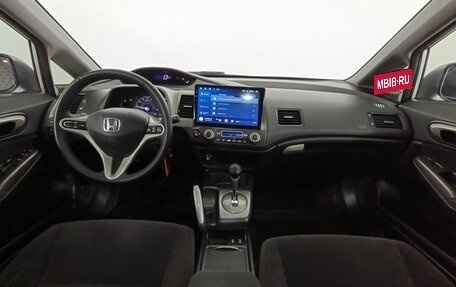 Honda Civic VIII, 2007 год, 970 000 рублей, 8 фотография