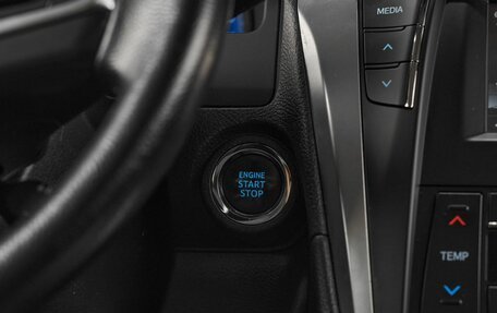 Toyota Camry, 2015 год, 1 749 000 рублей, 15 фотография