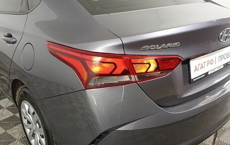 Hyundai Solaris II рестайлинг, 2021 год, 1 470 000 рублей, 15 фотография