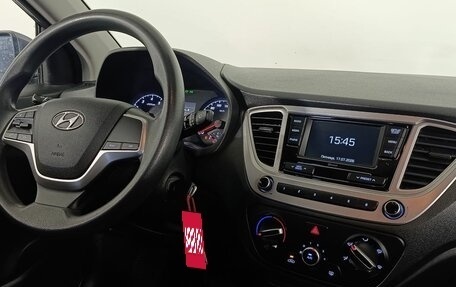 Hyundai Solaris II рестайлинг, 2021 год, 1 470 000 рублей, 9 фотография