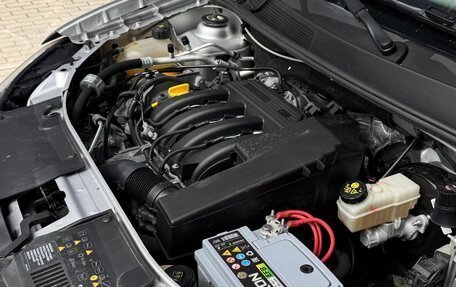 Renault Logan II, 2016 год, 960 000 рублей, 20 фотография