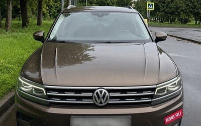 Volkswagen Tiguan II, 2017 год, 2 475 000 рублей, 1 фотография