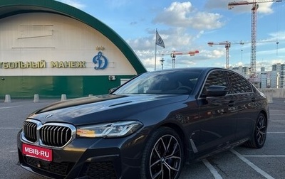 BMW 5 серия, 2022 год, 5 300 000 рублей, 1 фотография