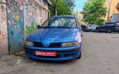 Mitsubishi Carisma I, 2001 год, 110 000 рублей, 1 фотография