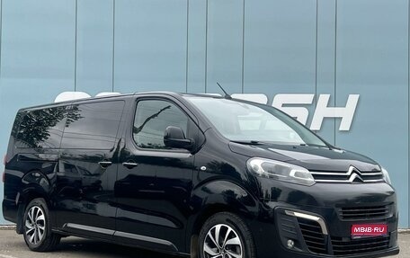 Citroen SpaceTourer I, 2021 год, 3 200 000 рублей, 1 фотография