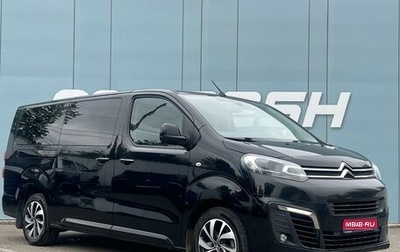 Citroen SpaceTourer I, 2021 год, 3 200 000 рублей, 1 фотография