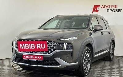 Hyundai Santa Fe IV, 2022 год, 3 980 000 рублей, 1 фотография