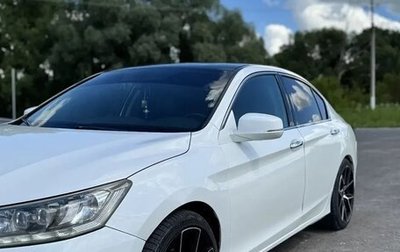Honda Accord IX рестайлинг, 2013 год, 1 400 000 рублей, 1 фотография