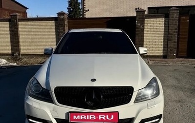 Mercedes-Benz C-Класс, 2011 год, 1 400 000 рублей, 1 фотография