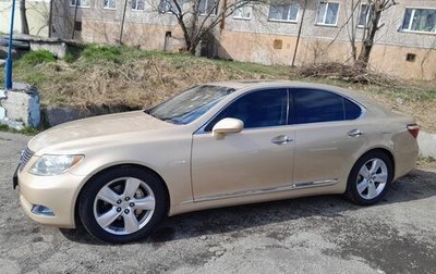 Lexus LS IV, 2006 год, 1 700 000 рублей, 1 фотография