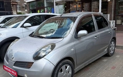 Nissan March III, 2004 год, 410 000 рублей, 1 фотография