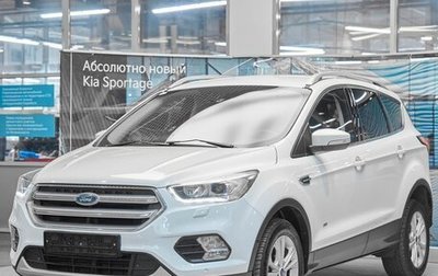 Ford Kuga III, 2016 год, 1 349 000 рублей, 1 фотография