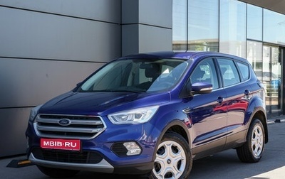 Ford Kuga III, 2019 год, 1 549 000 рублей, 1 фотография