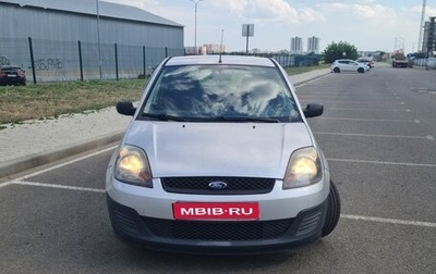 Ford Fiesta, 2007 год, 380 000 рублей, 1 фотография