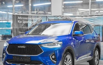 Haval F7 I, 2021 год, 1 699 000 рублей, 1 фотография