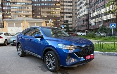 Haval F7x I, 2022 год, 2 149 000 рублей, 1 фотография