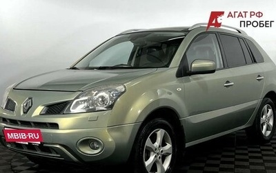 Renault Koleos I рестайлинг 2, 2009 год, 800 000 рублей, 1 фотография
