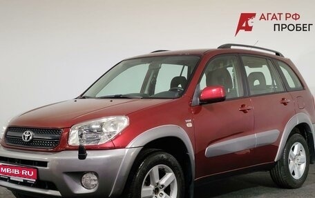 Toyota RAV4, 2004 год, 1 000 000 рублей, 1 фотография