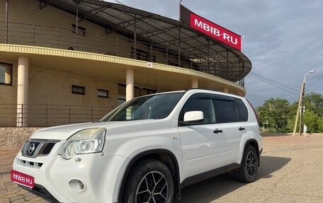 Nissan X-Trail, 2013 год, 1 200 000 рублей, 1 фотография