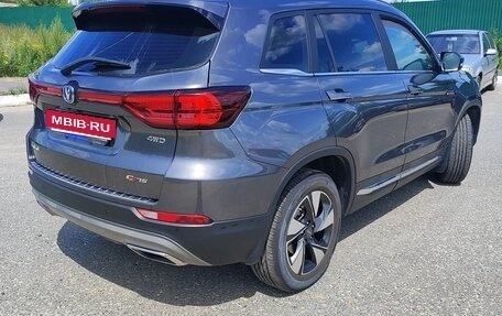 Changan CS75 I рестайлинг, 2020 год, 1 600 000 рублей, 4 фотография