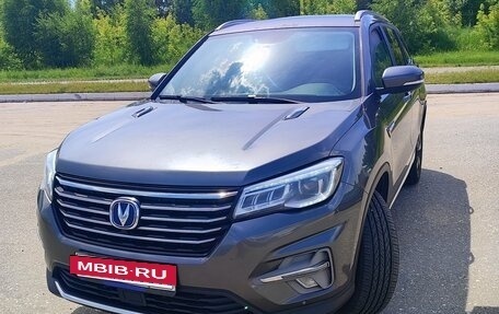 Changan CS75 I рестайлинг, 2020 год, 1 600 000 рублей, 8 фотография