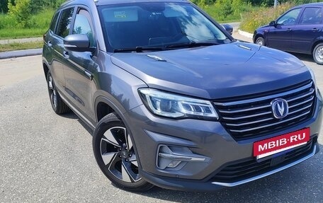 Changan CS75 I рестайлинг, 2020 год, 1 600 000 рублей, 6 фотография