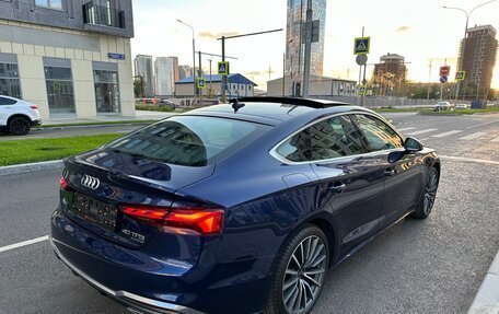 Audi A5, 2023 год, 5 450 000 рублей, 4 фотография