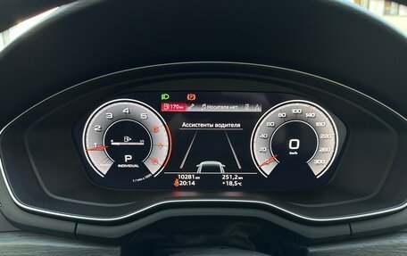 Audi A5, 2023 год, 5 450 000 рублей, 12 фотография
