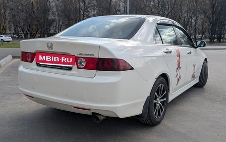 Honda Accord VII рестайлинг, 2007 год, 950 000 рублей, 4 фотография