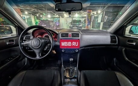 Honda Accord VII рестайлинг, 2007 год, 950 000 рублей, 8 фотография