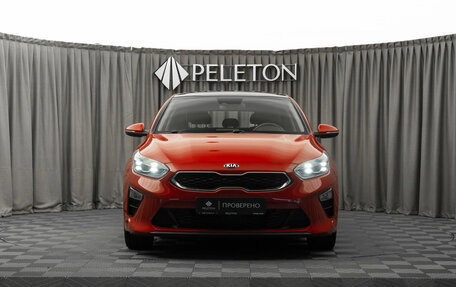 KIA cee'd III, 2018 год, 2 070 000 рублей, 3 фотография