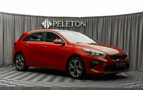 KIA cee'd III, 2018 год, 2 070 000 рублей, 2 фотография
