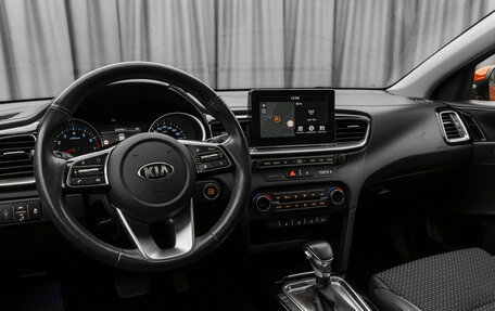 KIA cee'd III, 2018 год, 2 070 000 рублей, 8 фотография