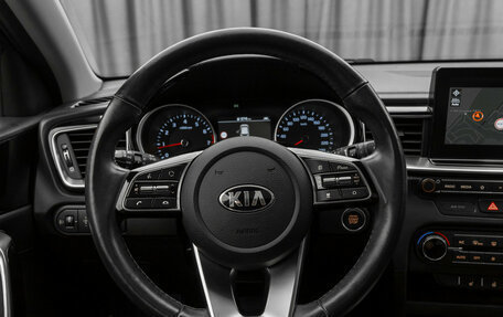 KIA cee'd III, 2018 год, 2 070 000 рублей, 11 фотография