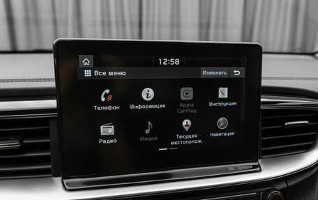 KIA cee'd III, 2018 год, 2 070 000 рублей, 19 фотография
