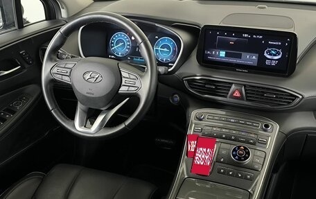 Hyundai Santa Fe IV, 2022 год, 3 980 000 рублей, 13 фотография
