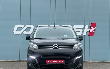 Citroen SpaceTourer I, 2021 год, 3 200 000 рублей, 3 фотография