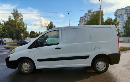 Citroen Jumpy III, 2016 год, 1 120 000 рублей, 7 фотография